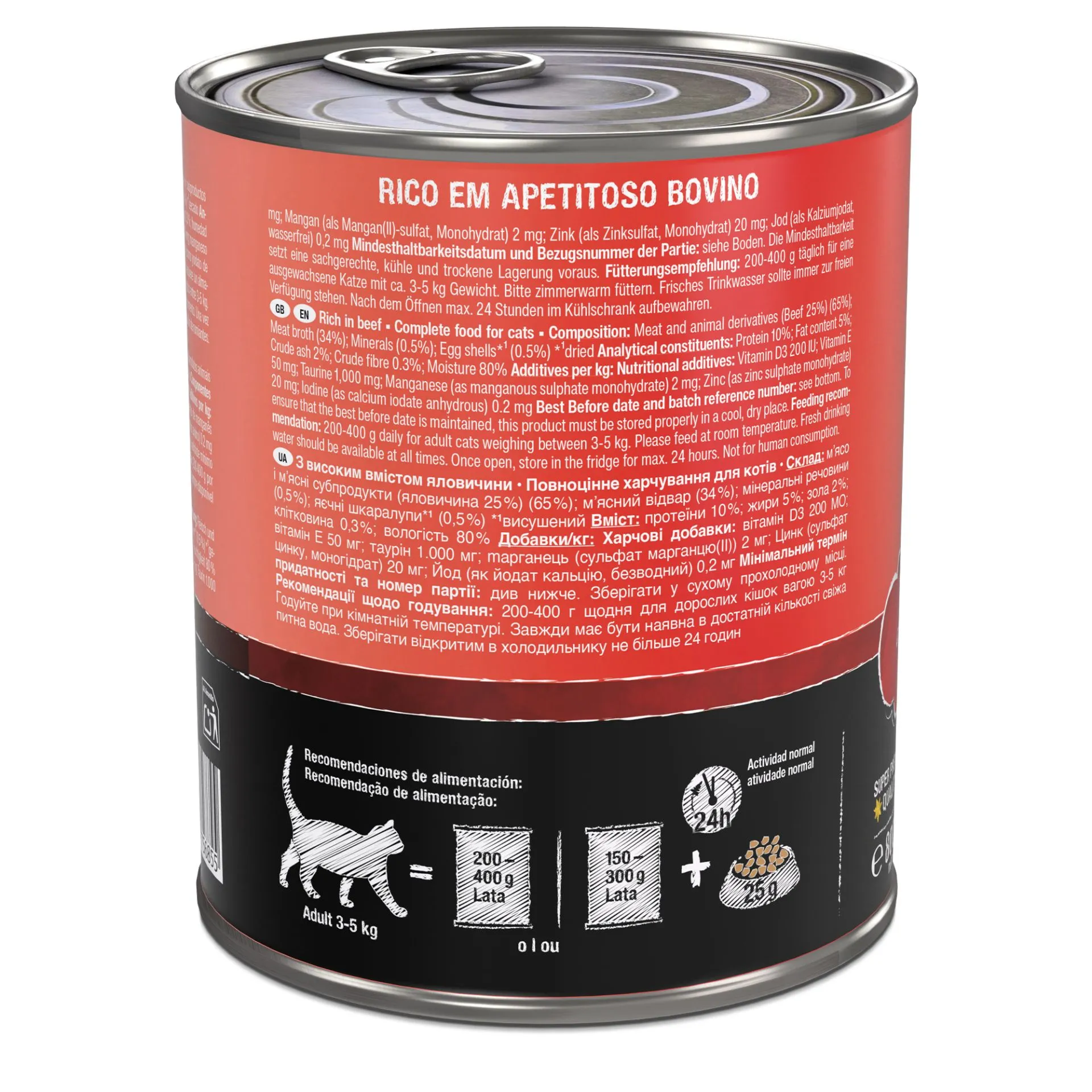 Lata Leonardo Ternera 800gr - Imagen 3